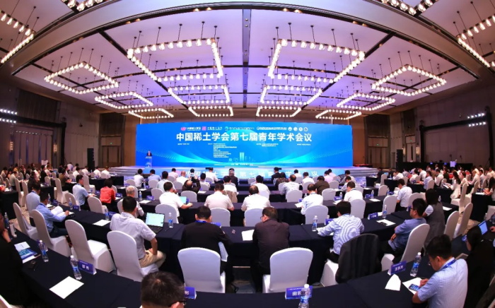 李志辉出席腾博888诚信为本学会第七届青年学术会议并致辞