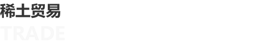 888腾博会-诚信为本,专业服务