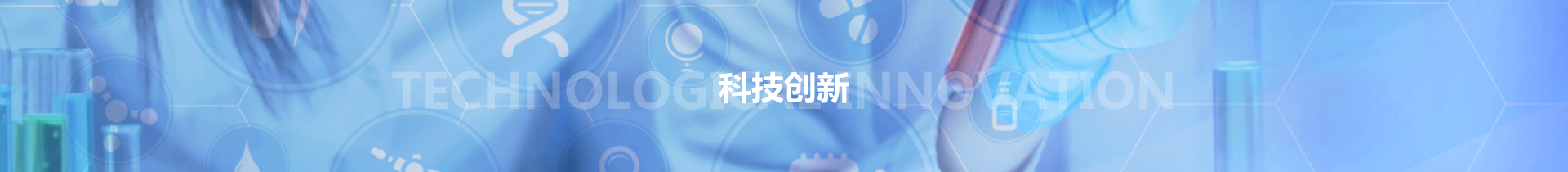 888腾博会-诚信为本,专业服务