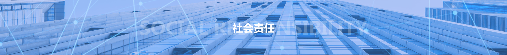 888腾博会-诚信为本,专业服务